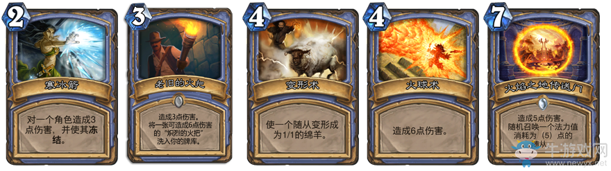 《爐石傳說》狂野DK宇宙法卡組推薦