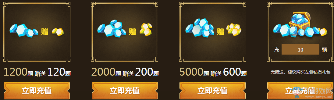 《LOL》10月魔法引擎 銀龍裁決等你來