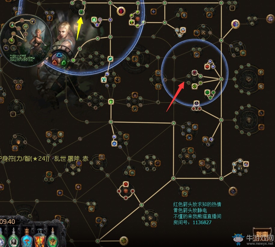 《流放之路》3.0追獵者力量爆破貧民BD推薦