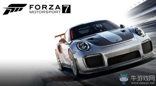 《極限競速7》快速刷cr方法介紹