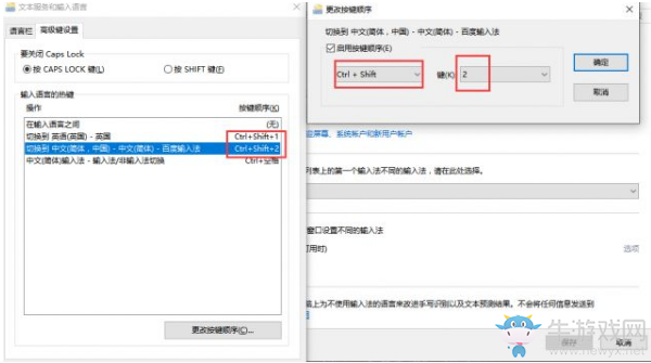 《絕地求生：大逃殺》吃雞幀數優化匯總攻略