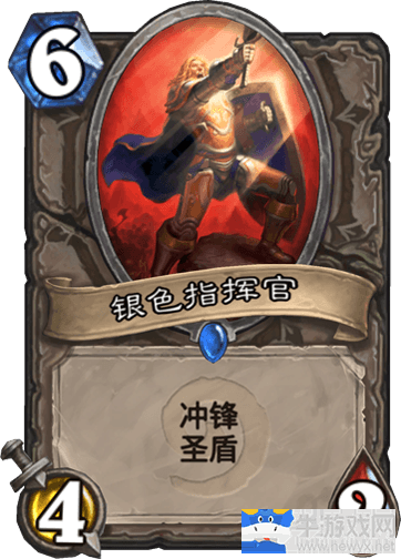 《爐石傳說》強力奪尸者快攻賊卡組推薦