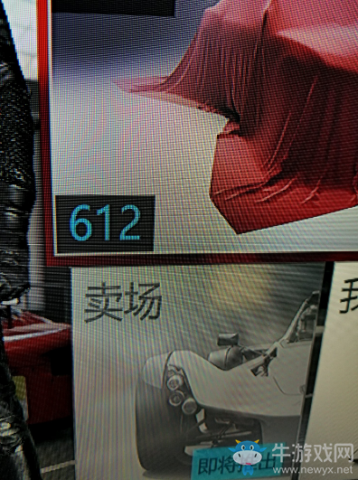 《極限競速7》快速刷cr方法介紹