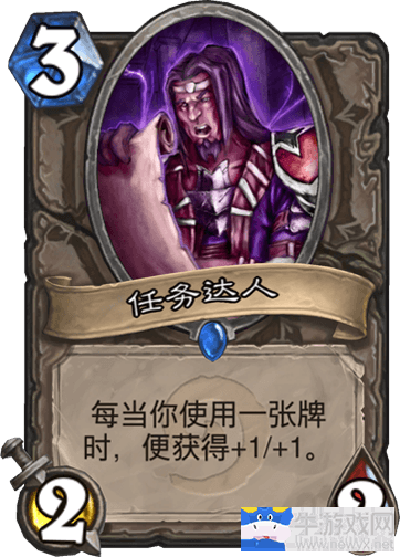 《爐石傳說》強勢奇跡賊卡組推薦