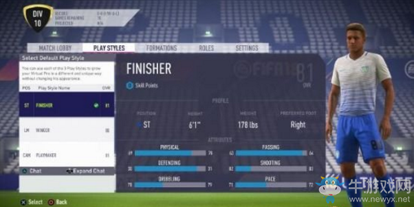《FIFA 18》在線俱樂部模式更新內(nèi)容介紹