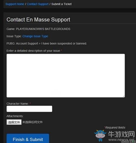 《絕地求生：大逃殺》被ban了怎么辦？
