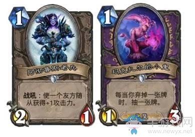 《爐石傳說》標準術士動物園卡組推薦