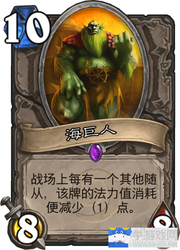 《爐石傳說》無獅中速獵卡組推薦