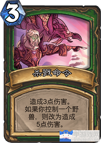 《爐石傳說》海盜王子獵卡組推薦