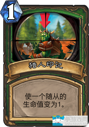 《爐石傳說》海盜王子獵卡組推薦