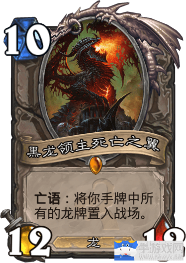 《爐石傳說》跳費(fèi)大哥德卡組推薦