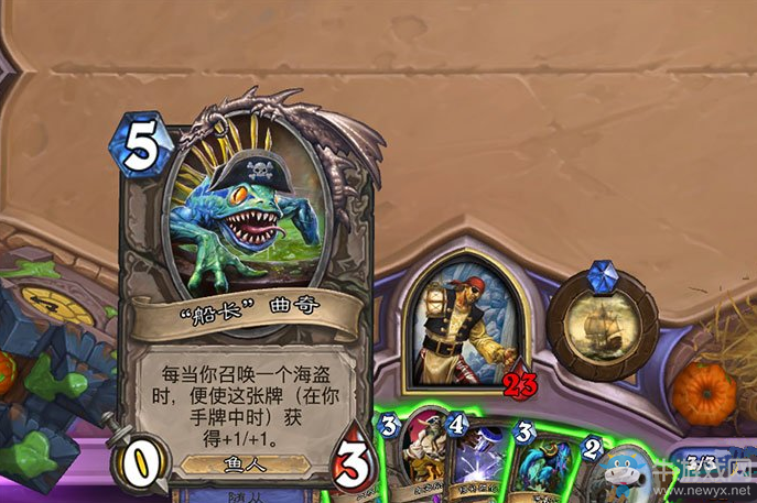 《爐石傳說》本周亂斗：馳騁的無頭騎士玩法推薦