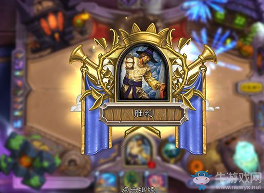 《爐石傳說》本周亂斗：馳騁的無頭騎士玩法推薦