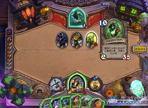 《爐石傳說》本周亂斗：馳騁的無頭騎士玩法推薦