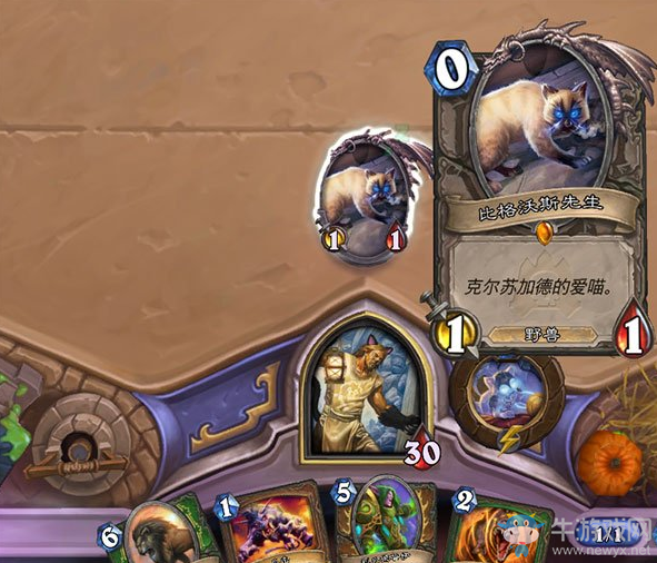 《爐石傳說》本周亂斗：馳騁的無頭騎士玩法推薦