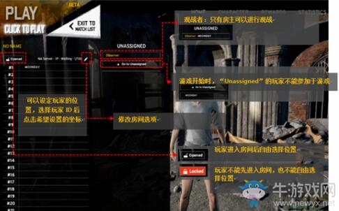 《絕地求生：大逃殺》僵尸模式怎么進(jìn)？