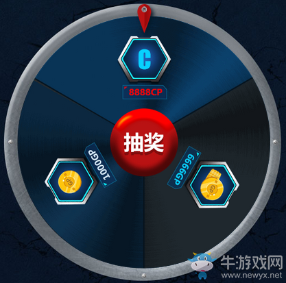 《使命召喚OL》兄臺別走 來拼把永久！