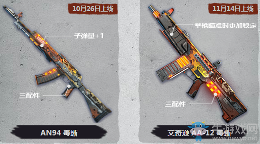 《使命召喚OL》看本小姐姐，一錘打暈?zāi)悖? /></a> 
</p>
<p style=