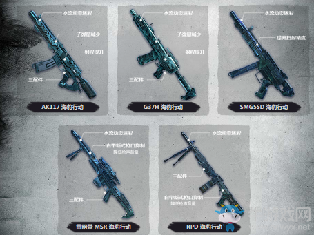 《使命召喚OL》看本小姐姐，一錘打暈?zāi)悖? /></a> 
</p>
<p align=