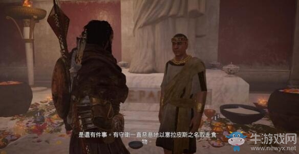 《刺客信條：起源》全任務劇情流程圖文攻略