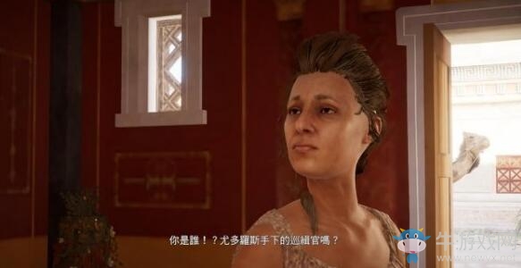 《刺客信條：起源》全任務劇情流程圖文攻略