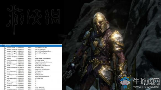 《中土世界：戰(zhàn)爭之影》獸人裝備外觀代碼及修改方法介紹