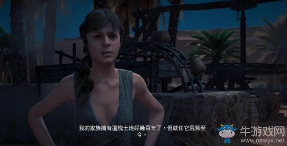 《刺客信條：起源》全任務劇情流程圖文攻略