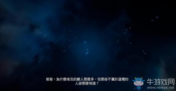 《刺客信條：起源》全任務劇情流程圖文攻略