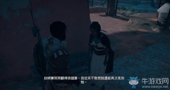 《刺客信條：起源》全任務(wù)劇情流程圖文攻略