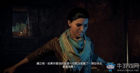 《刺客信條：起源》全任務(wù)劇情流程圖文攻略