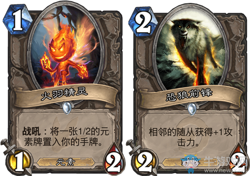 《爐石傳說》新手藍白獵卡組推薦