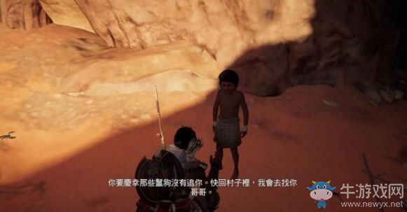 《刺客信條：起源》全任務劇情流程圖文攻略