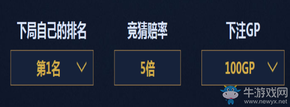 《使命召喚OL》激斗派對 作戰(zhàn)贏軍火福利