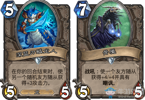 《爐石傳說》新手藍白獵卡組推薦