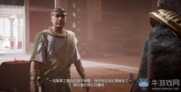 《刺客信條：起源》全任務(wù)劇情流程圖文攻略