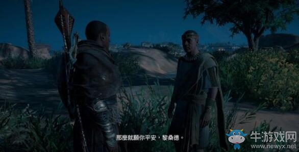 《刺客信條：起源》全任務劇情流程圖文攻略