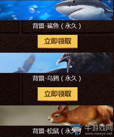 《使命召喚OL》超級刮刮刮 珍稀道具等你領(lǐng)