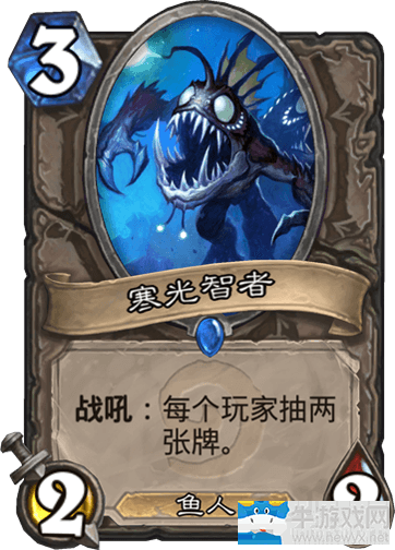 《爐石傳說》超高斬殺的附魔大炮牧卡組推薦