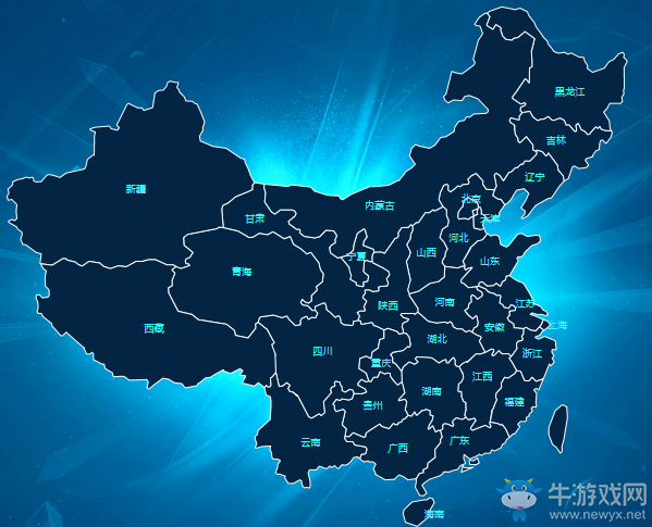 CF為家鄉加油 贏百城專屬道具