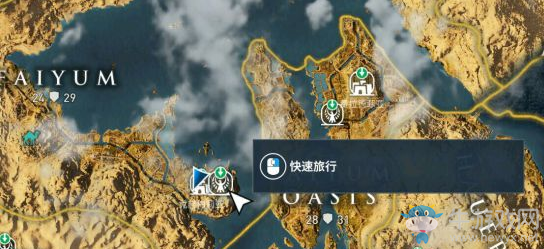 《刺客信條：起源》傳奇鐮刀獲得方法介紹