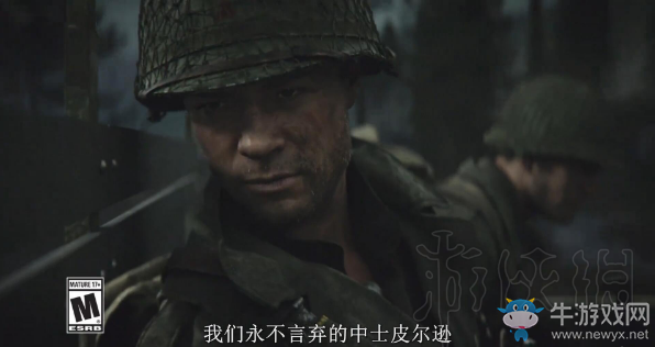 《使命召喚14》全主要角色資料圖鑒