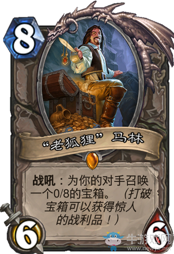 《爐石傳說》“狗頭人與地下世界”卡牌一覽