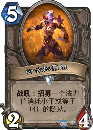 《爐石傳說》“狗頭人與地下世界”卡牌一覽