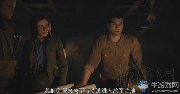 《使命召喚14》全主要角色資料圖鑒