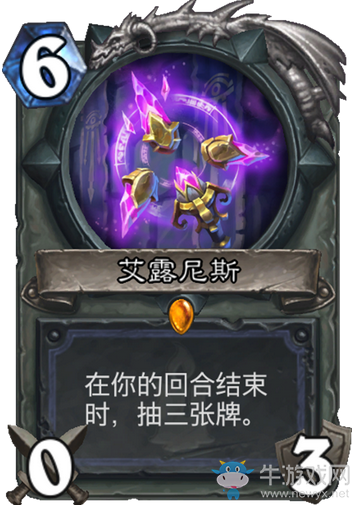 《爐石傳說》“狗頭人與地下世界”卡牌一覽