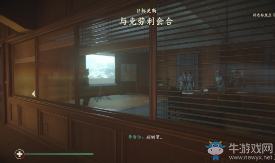 《使命召喚14》全流程圖文攻略