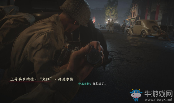 《使命召喚14》全流程圖文攻略