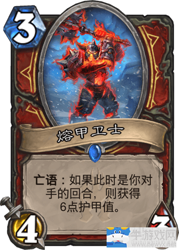 《爐石傳說》恩佐斯亡語戰卡組推薦