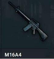 《絕地求生：大逃殺》全武器射擊距離一覽