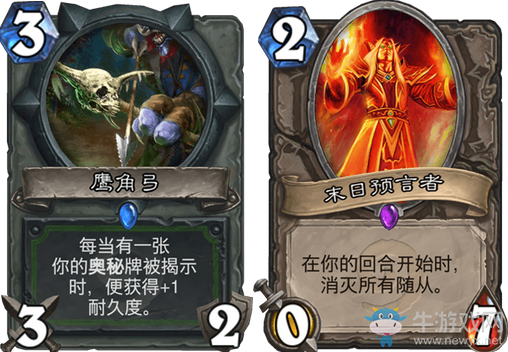 《爐石傳說》恩佐斯亡語獵卡組推薦